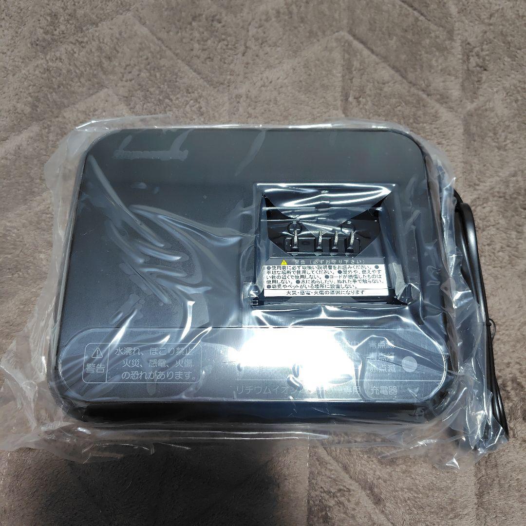 電動アシスト自転車　専用充電器 P5568