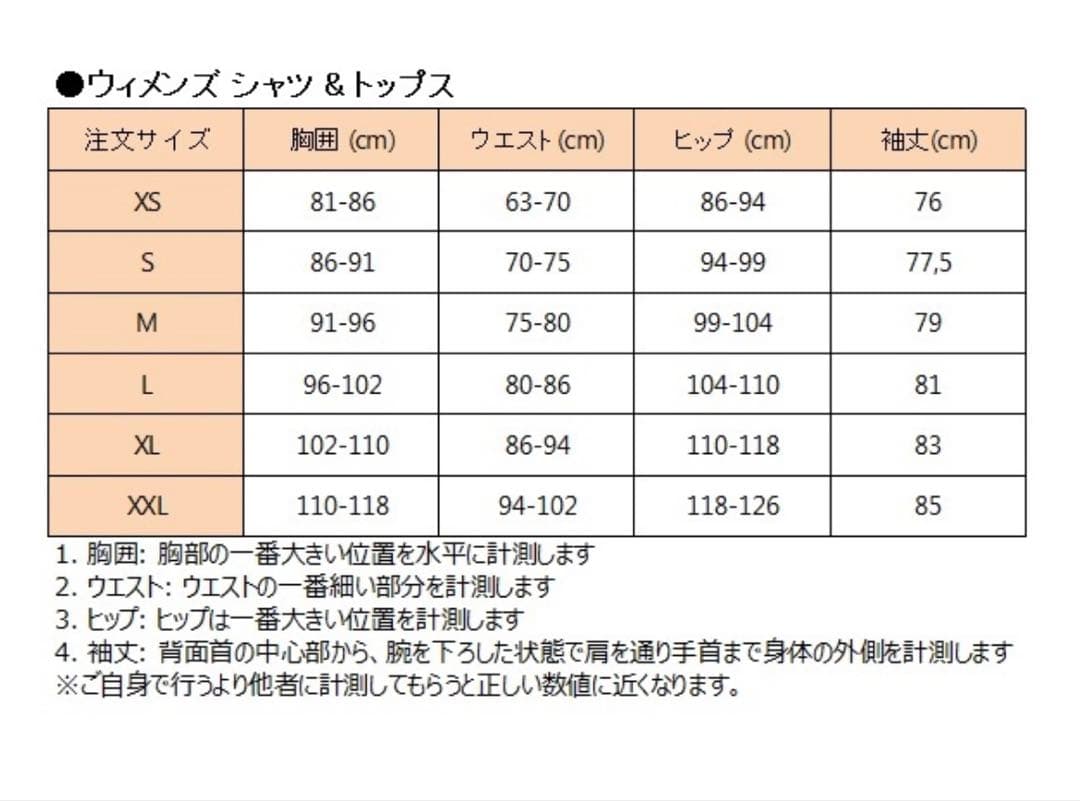 SALOMON サロモン ウィメンズボナッティクロスウィンドジャケット