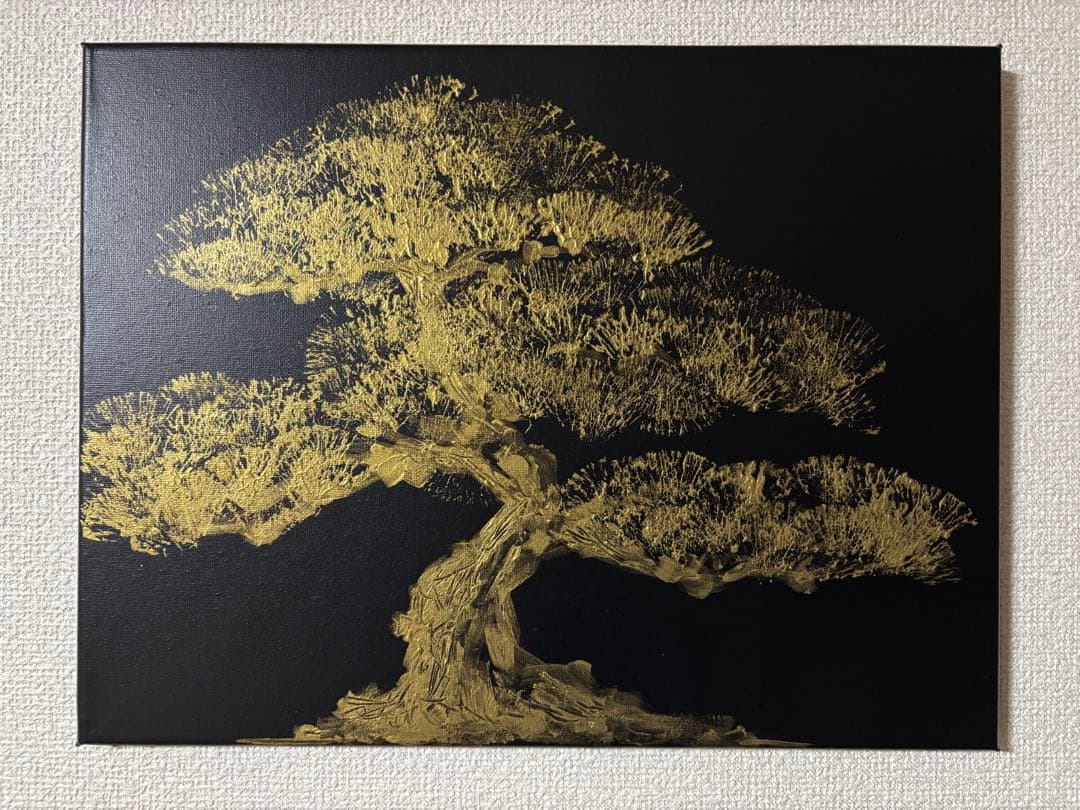 金の盆栽 絵画 原画 B4 アクリル画 モダンアート 和風インテリア ゴールド