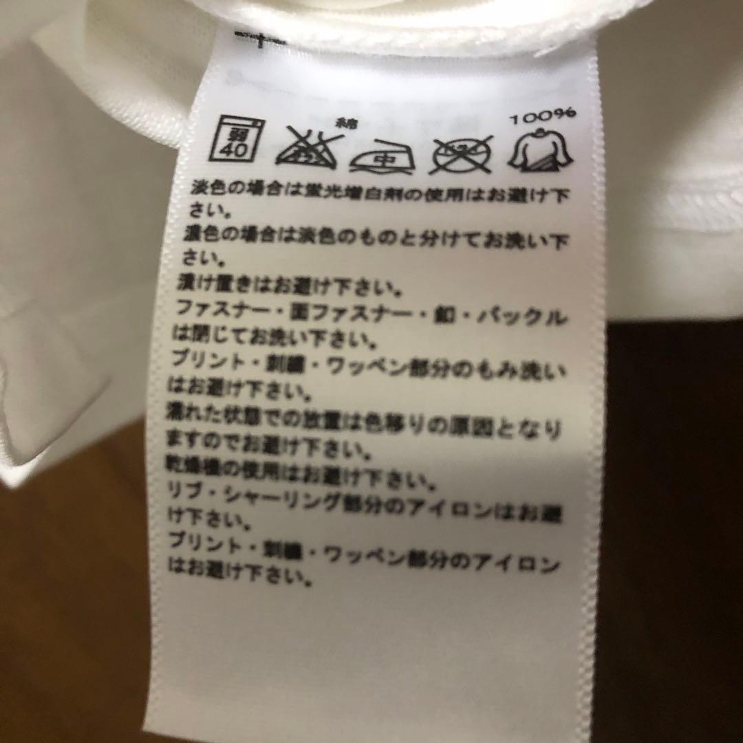 まとめて２着／バイエルン.ミュンヘン／adidas／Tシャツ（非売品／半袖／L）