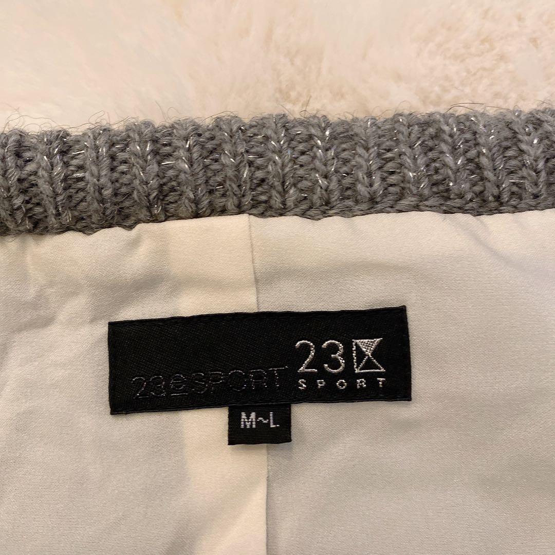 美品M 〜Ｌ23区　ニット　キルティング　ゴルフウェア 異素材　グレー