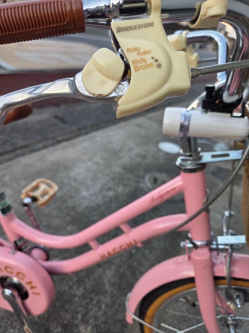 ブリヂストン ハッチ ピンク子供用自転車 キッズ 16インチ