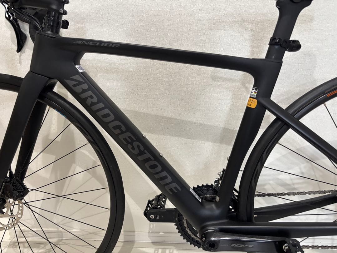 ブリヂストンアンカー2025モデルRP8 102メカニカル(2x12s)