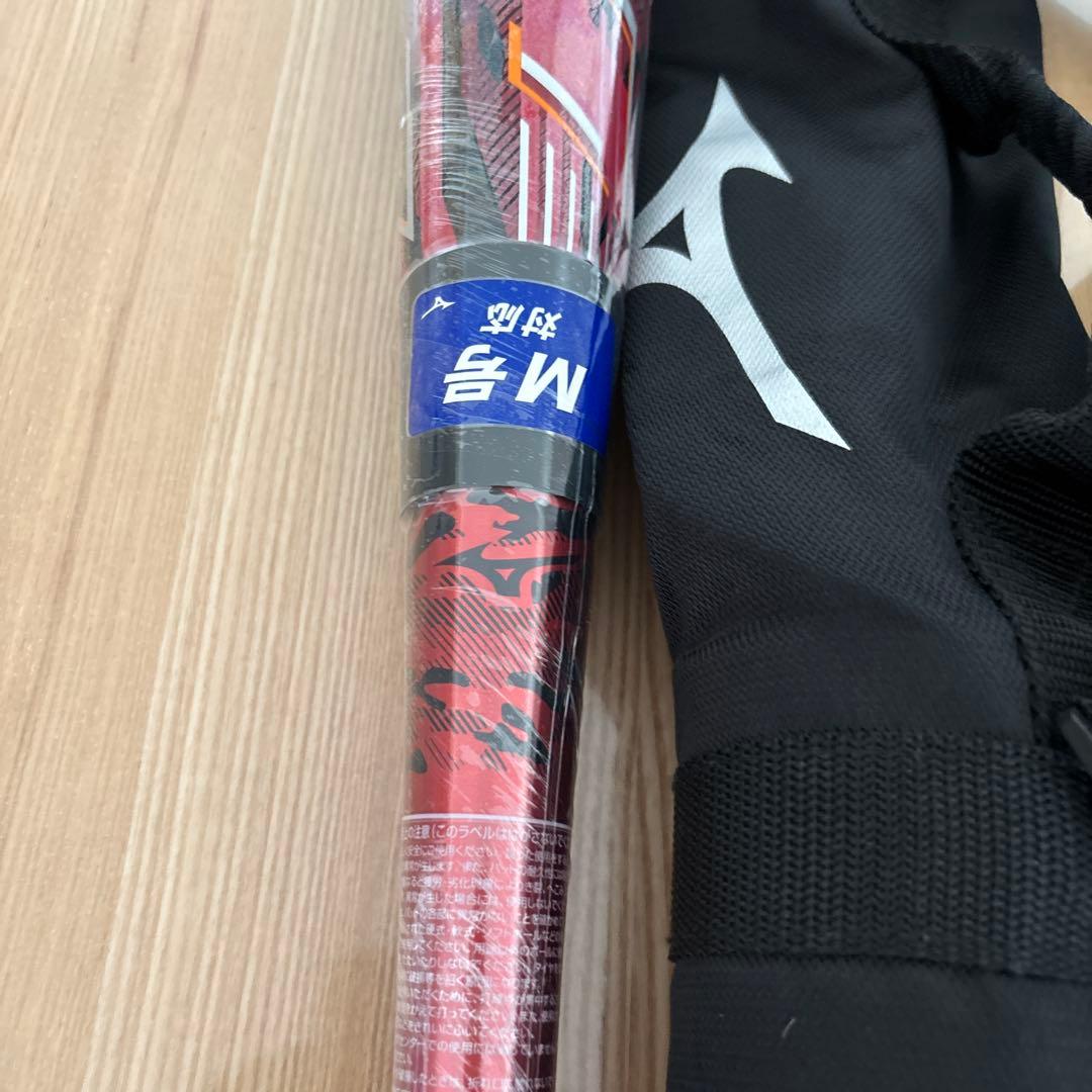 83cm　ミズノ　 一般　軟式　バット　マグナインパクト　定価47,300円