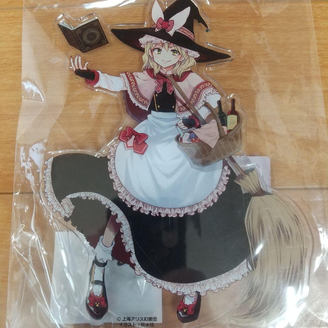アイ