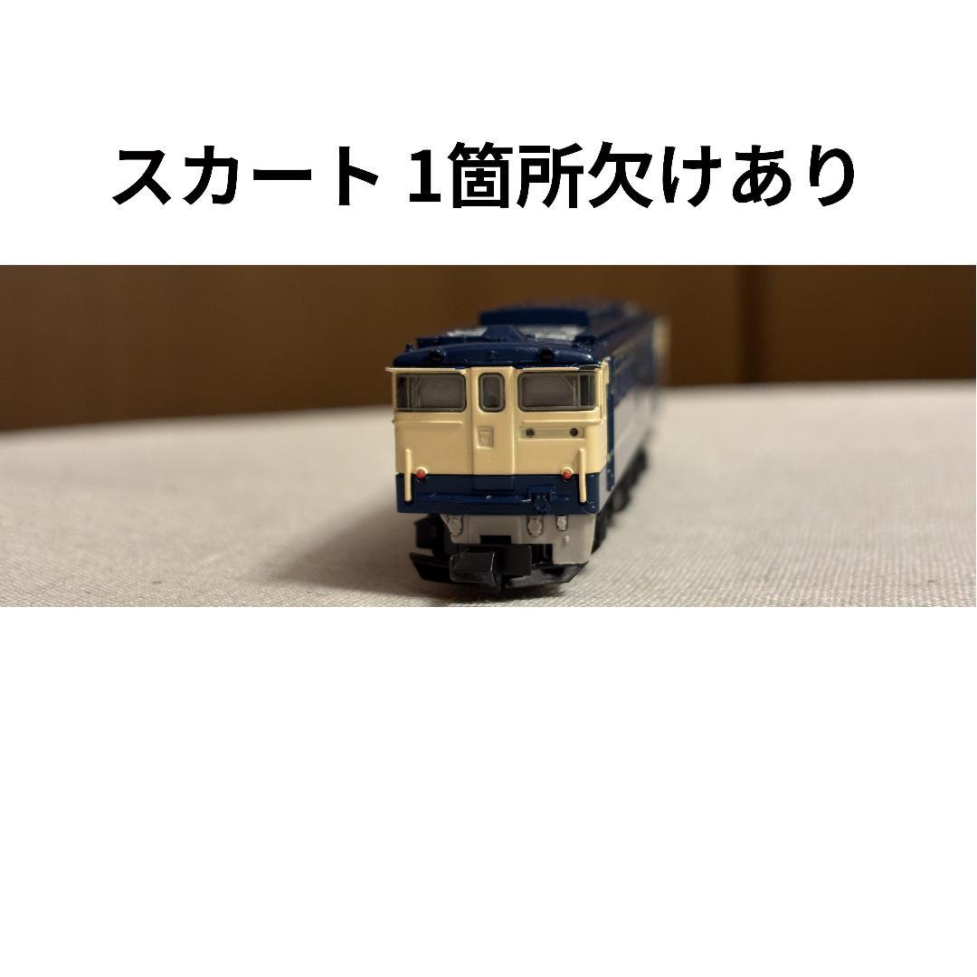 24系 25形寝台特急 6両セット TOMIX 92006