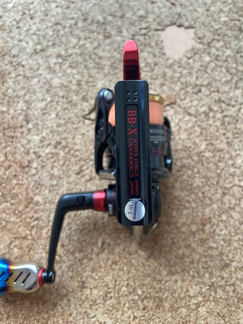 BB-X 22ハイパーフォースC3000DXXG S