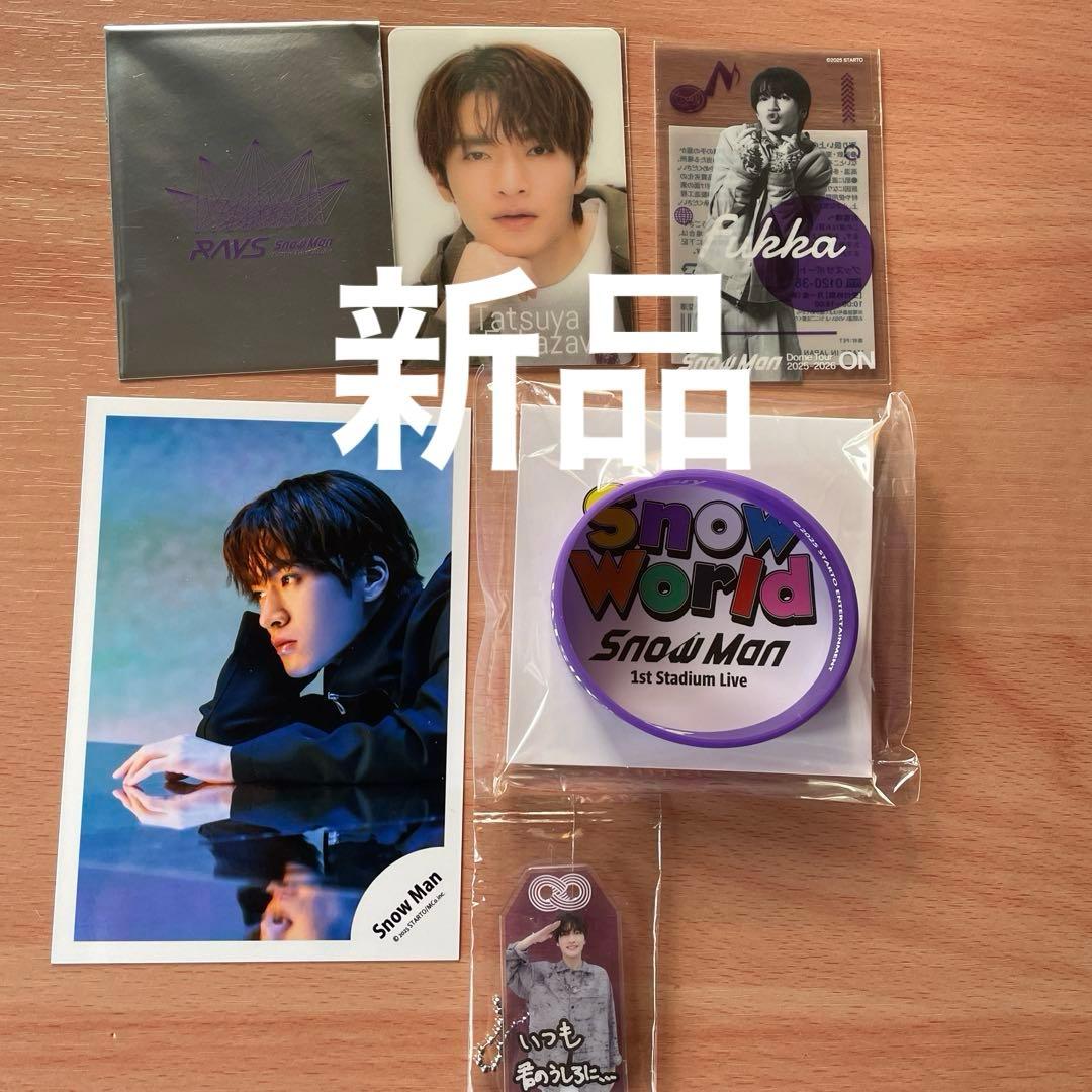 Man深澤辰哉　アクスタ＆グッズセット