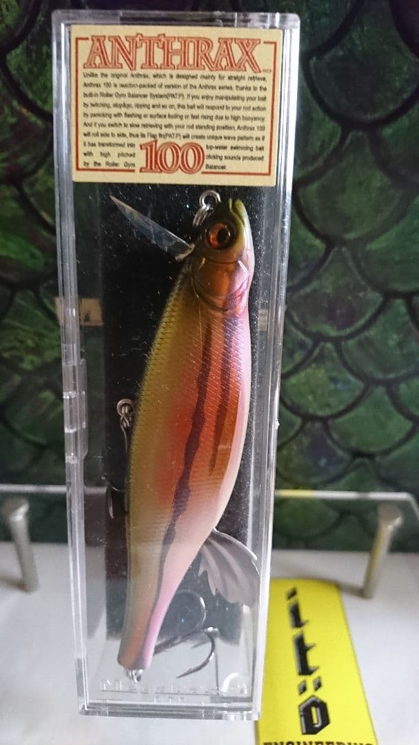 メガバス ito アンスラックス100 pmウグイ 新品未開封