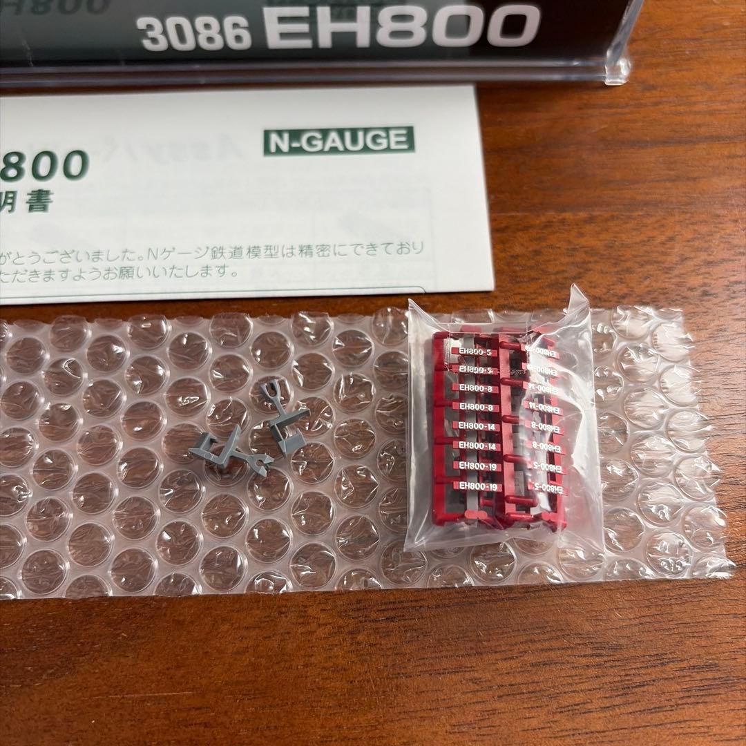 KATO 3086 EH800（2017ロット） 美品