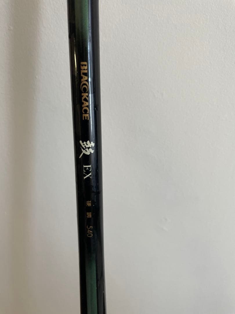がまかつ渓流竿2本セット