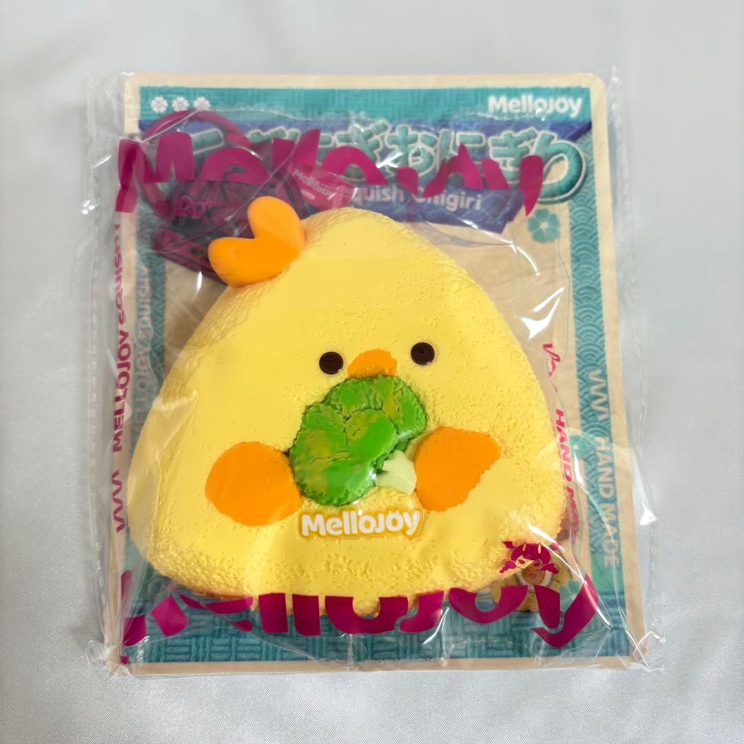 【付属品全部有】 にぎにぎ おにぎり お野菜ひよこ Mellojoy メロジョイ