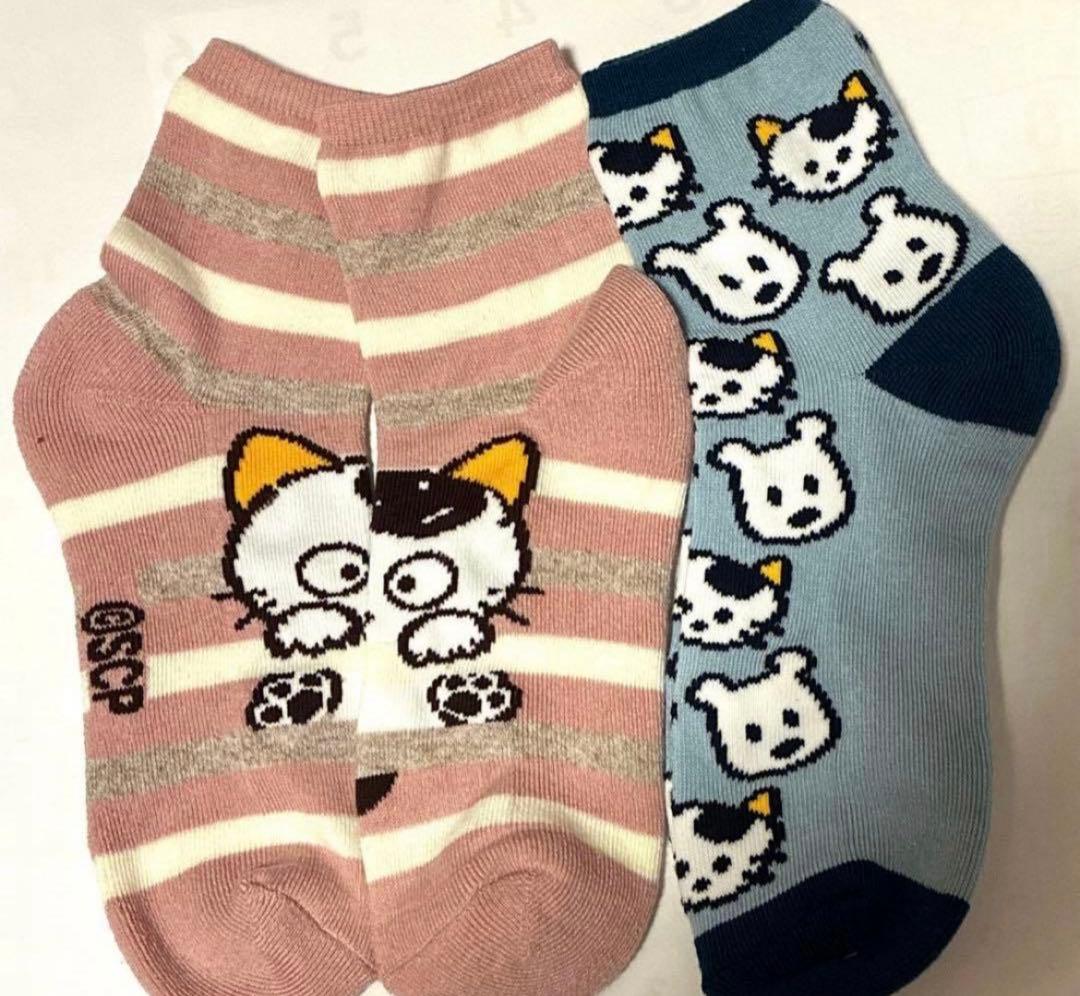 コナン様確認専用　600