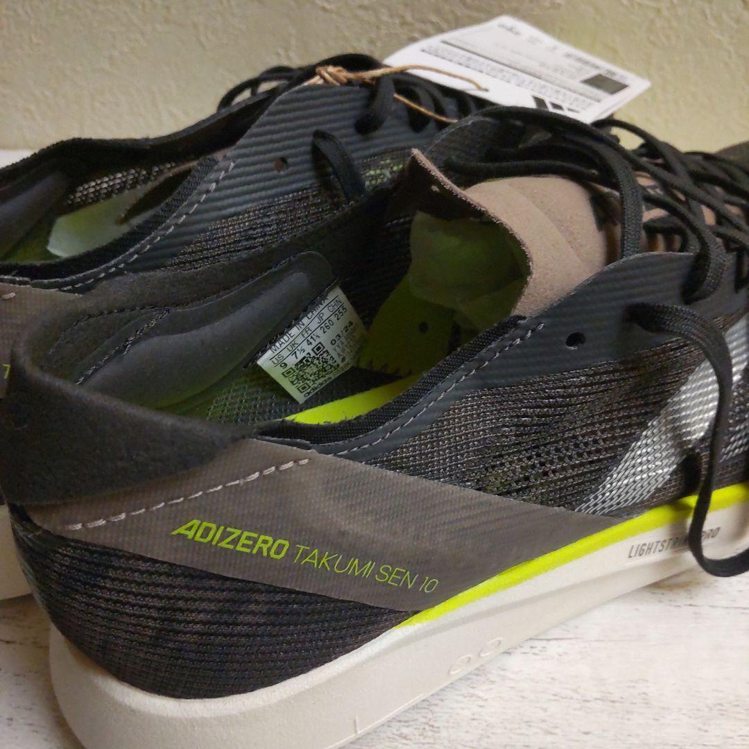 新品◆26cm【adidas】ADIZERO TAKUMI SEN 10 W