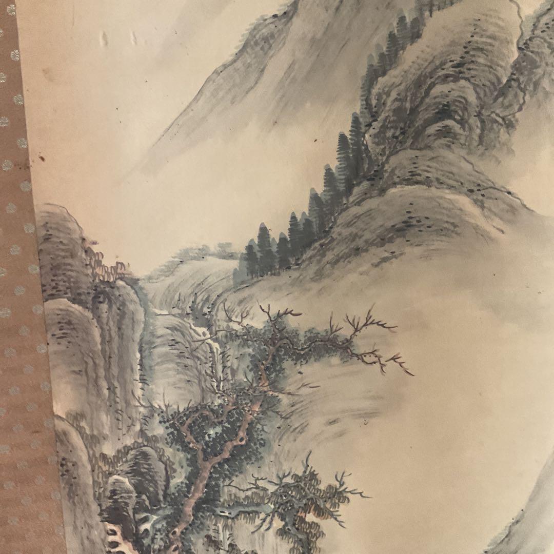 田能村直入 絹本着色山水画【高士観山水景図】 落款印譜在 合箱 模写