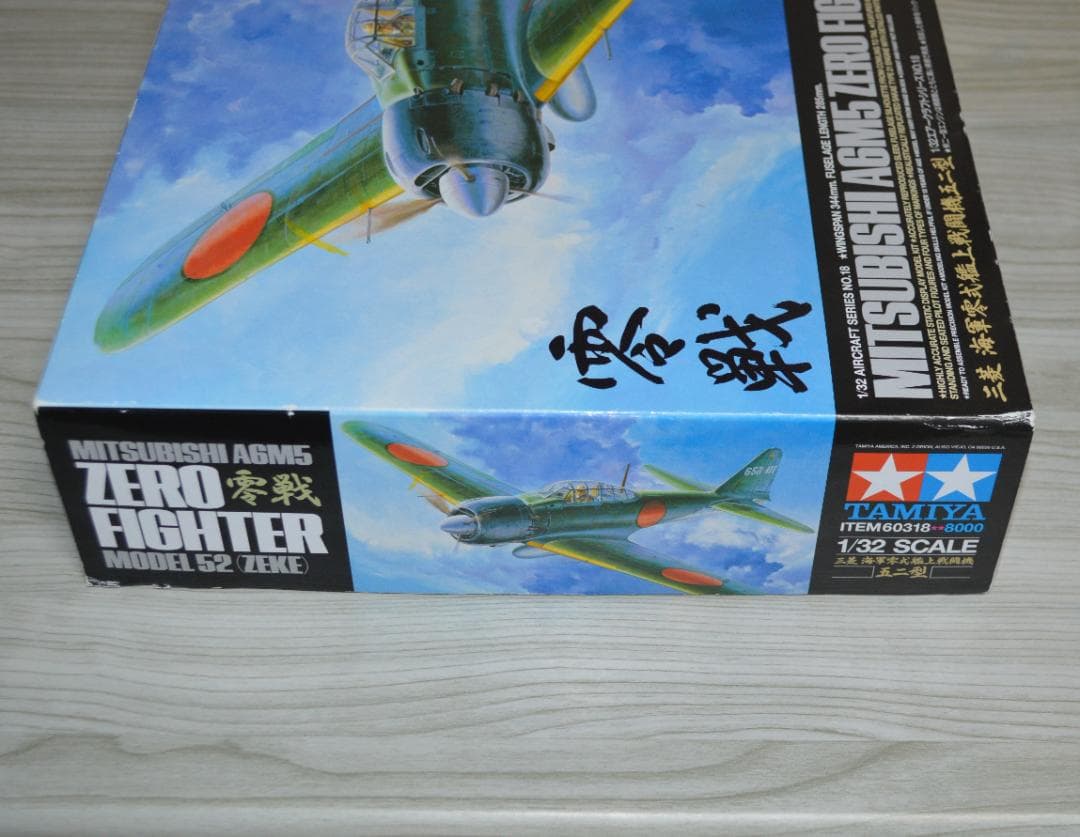 TAMIYA タミヤ 1/32 零戦 三菱 海軍零式艦上戦闘機 五二型