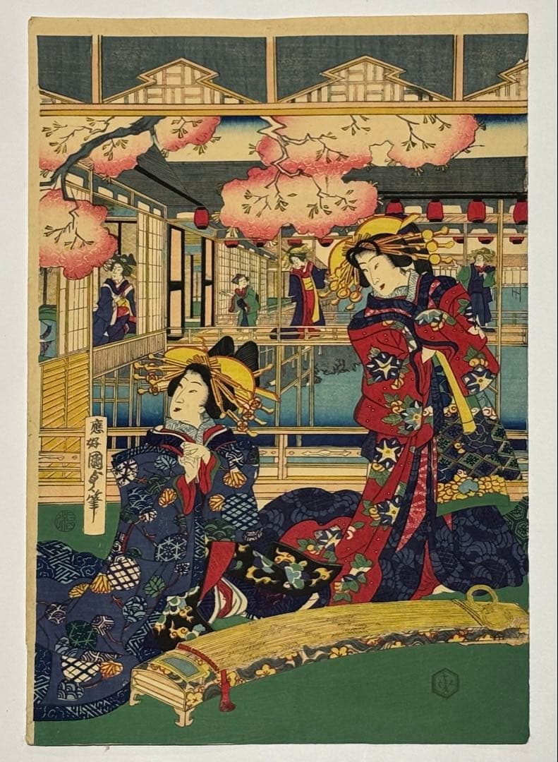 「新島原晩華楼遊女揃」歌川国貞 1969年 3枚続|浮世絵 錦絵 木版画 遊郭
