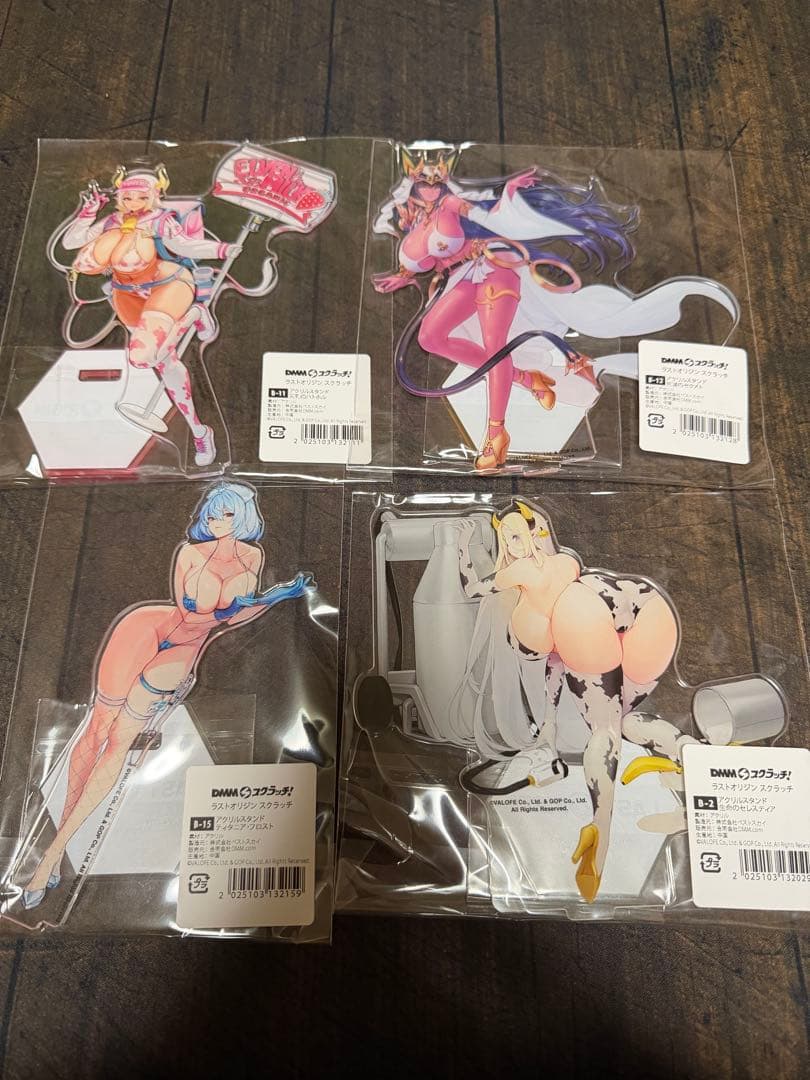 DMMスクラッチ　ラストオリジンB賞アクリルスタンドまとめ売り　【個別も可】