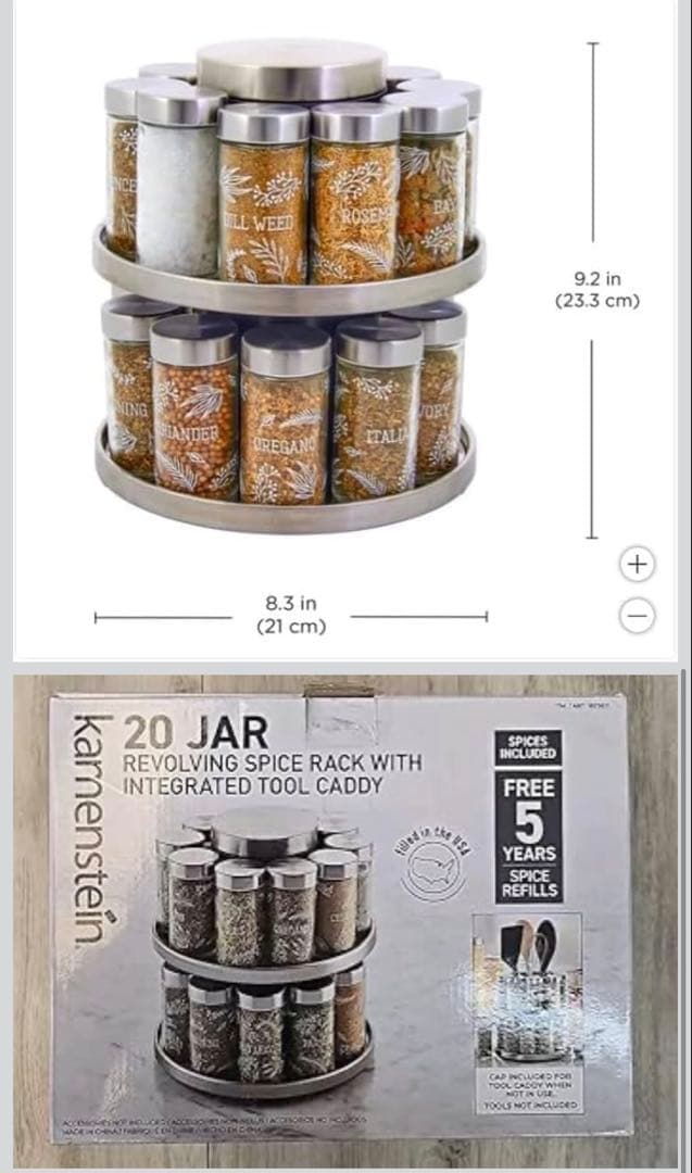 Kamenstein スパイスラック　スパイス容器　香辛料容器
