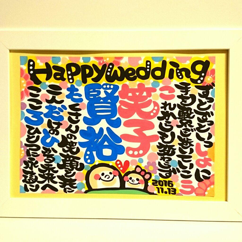 ♥rukapi様♥