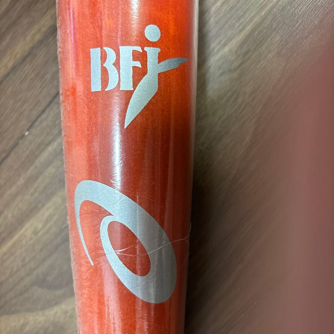 【新品未使用】アシックスゴールドステージ ロイヤルロード バット 84cm