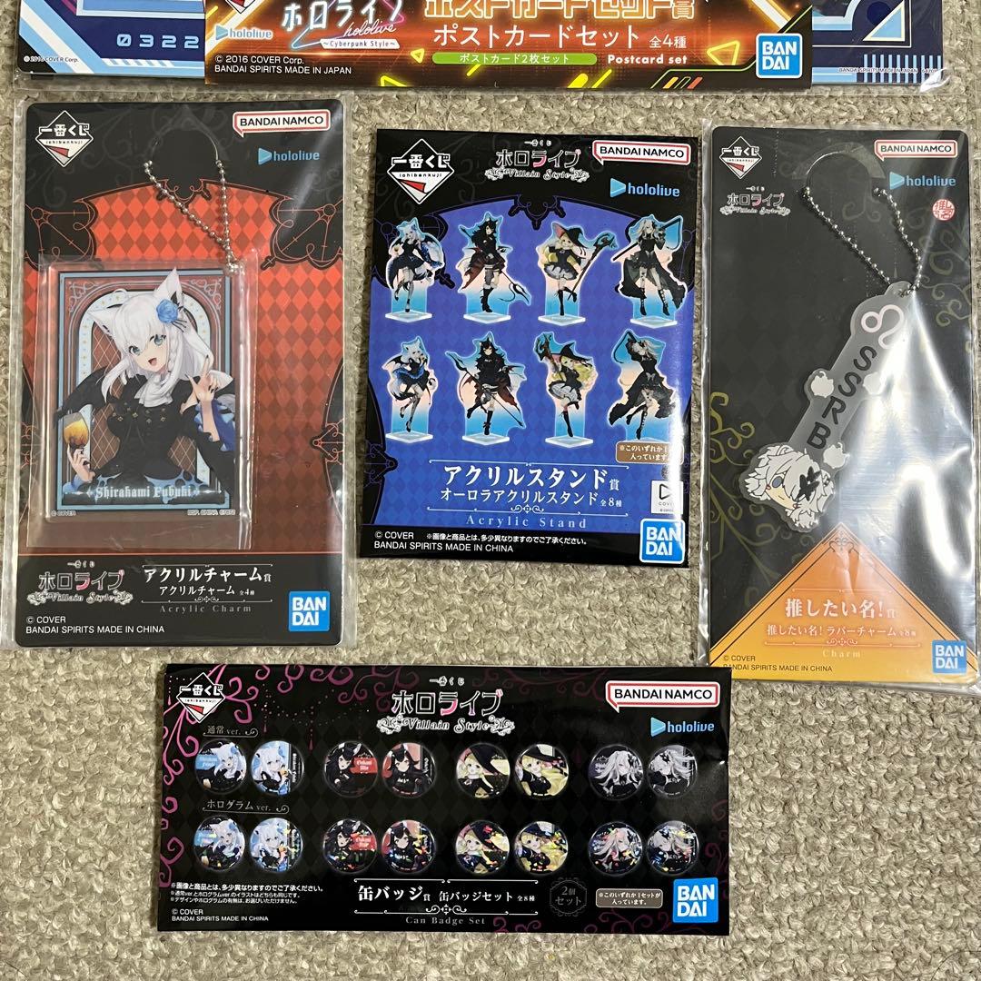 ホロライブ フィギュア & 一番くじ　まとめ売り