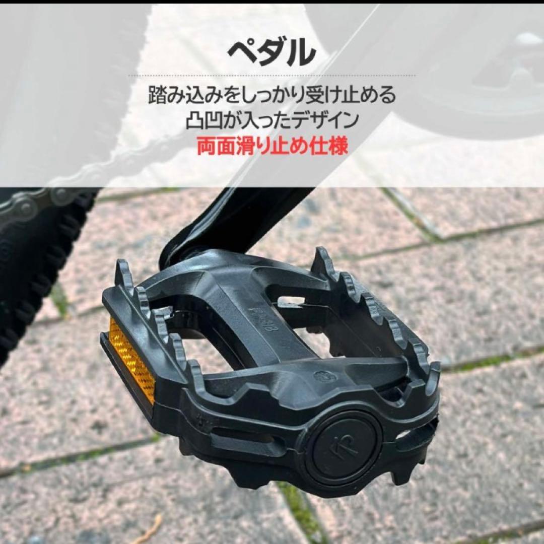 マウンテンバイク 26インチ シマノ製 21段変速 MTB 自転車 ネオン