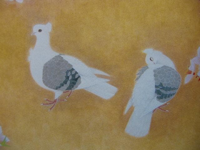 上村松篁、【暖日】、希少な画集画、新品高級額 額装付、状態良好