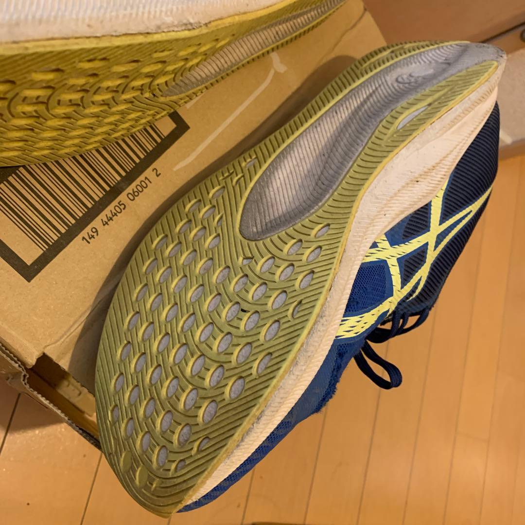 メタスピードスカイパリ26.0メンズ、ハイパースピード26.0メンズ