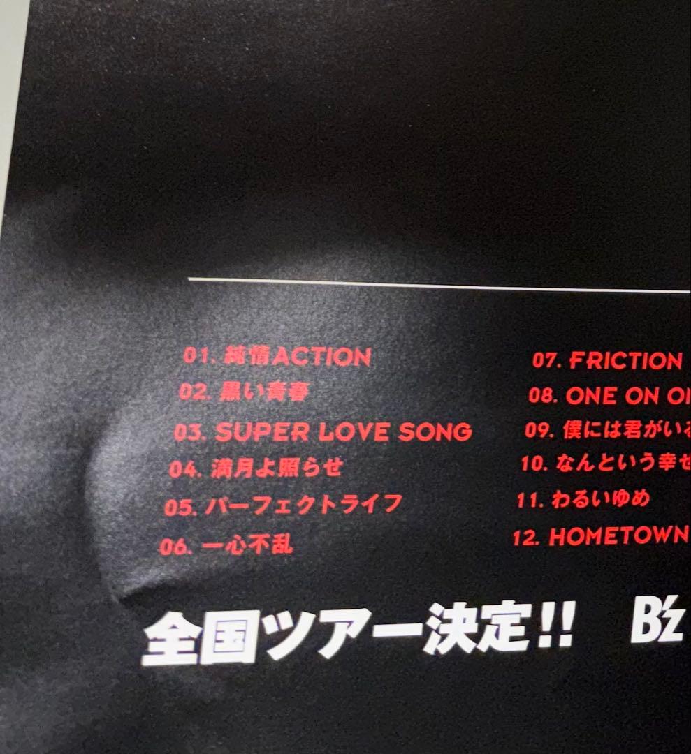 B'z 復刻版　B2サイズ　ポスター　Action アクション