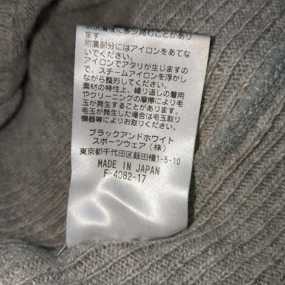 【極美品】アンパスィ ゴルフ セーター LL ビッグロゴ グレー 洗える