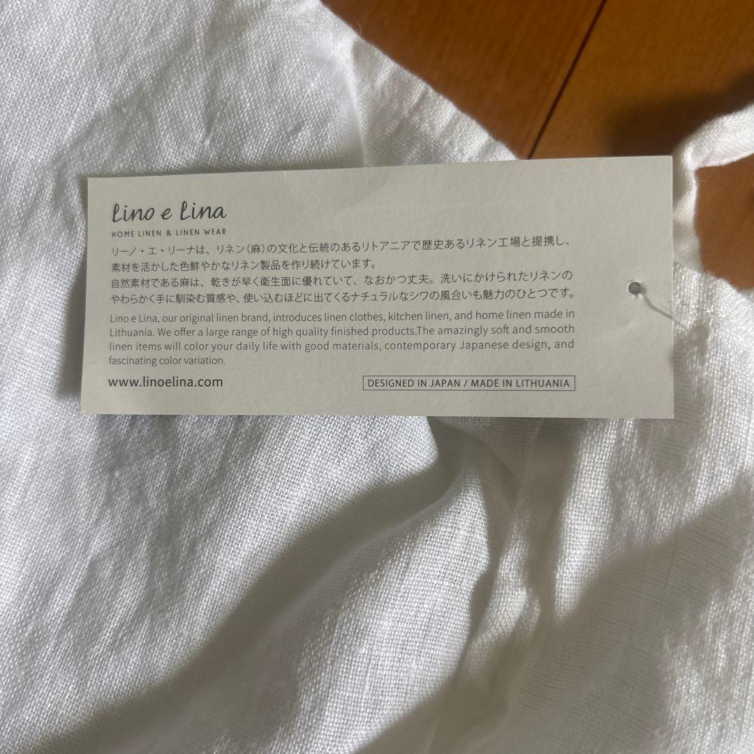 リーノエリーナ エプロン　ホワイト