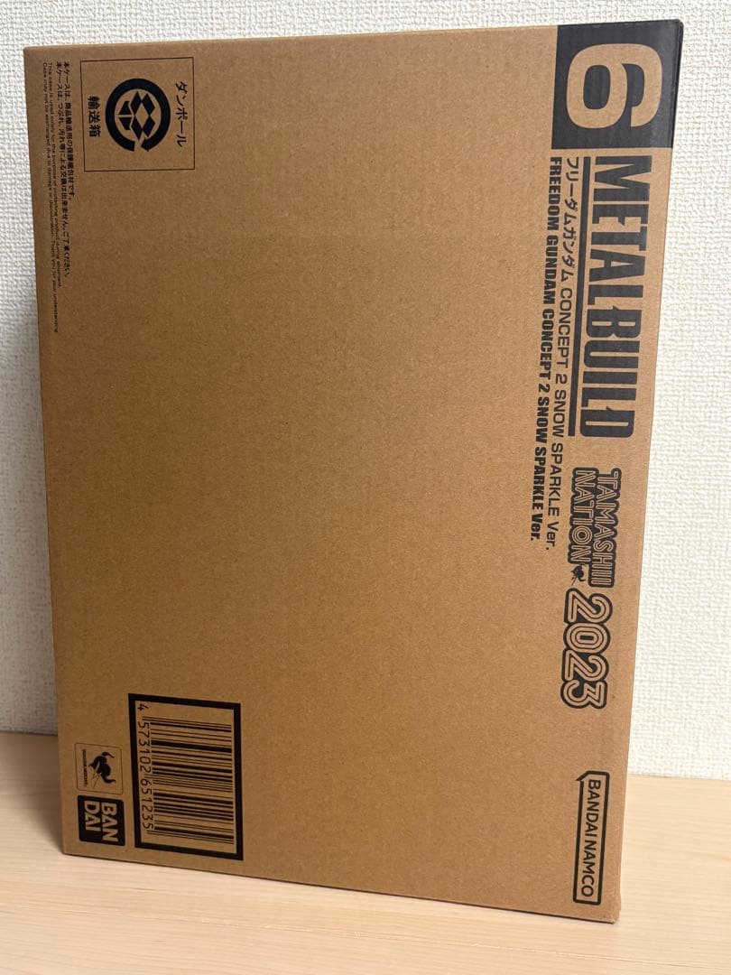 【開封品】メタルビルド フリーダムガンダム  sparkle ver.