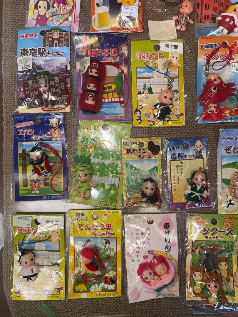 ご当地キューピー125点 入手困難 激レア多数 まとめ売り