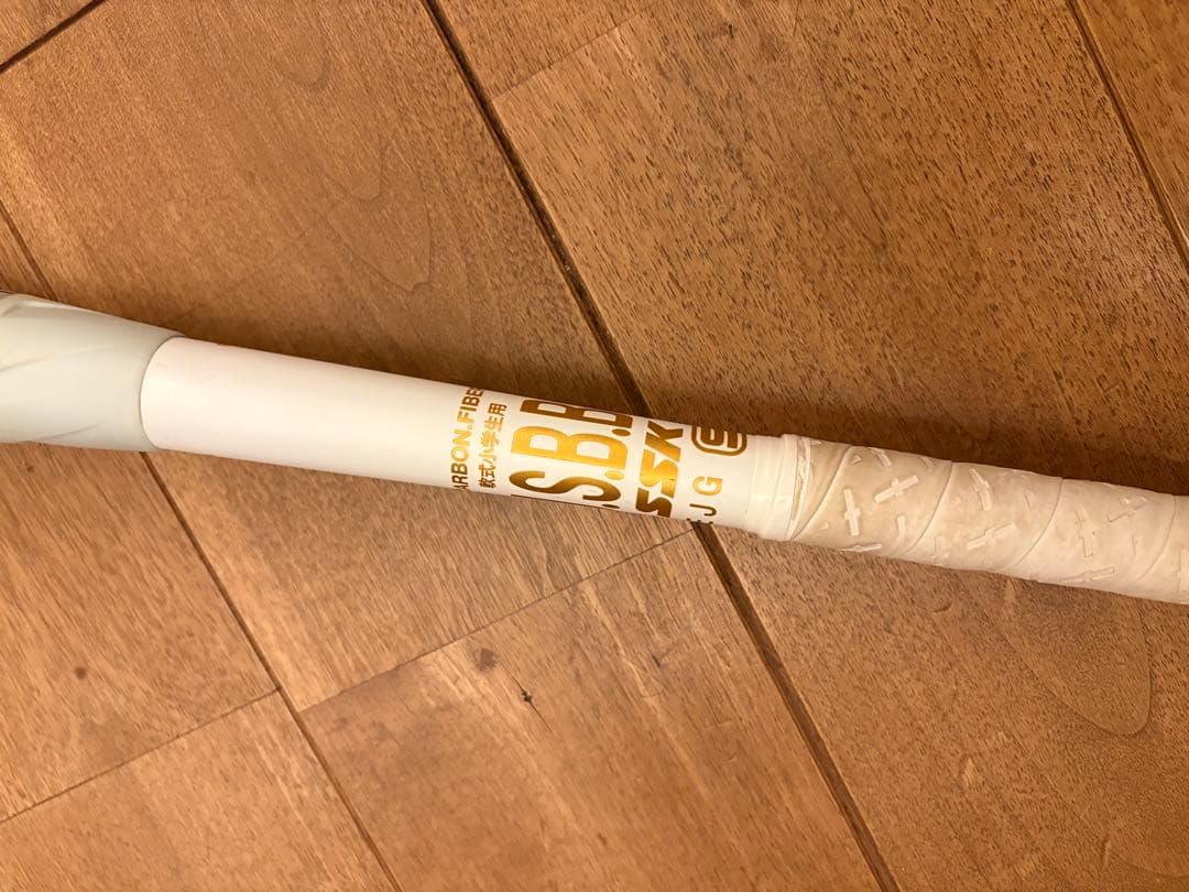 SSK MM18 ヘビー 少年軟式バット バットケース付き