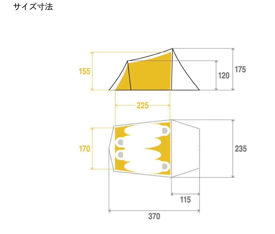【新品未使用】　ノースフェイス　テント　Evacargo 4　エバカーゴ4