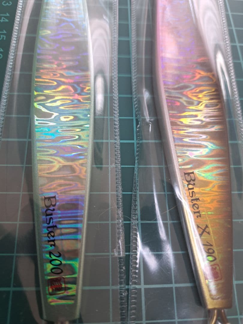 ツダジグ★バスター×3 バスターX×1 4本セット