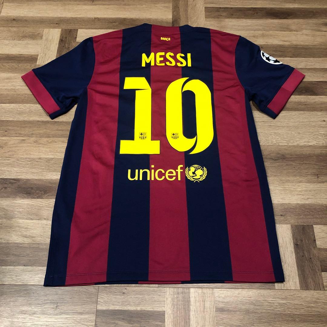 Nike FC Barcelona MESSI 2014 ユニフォーム