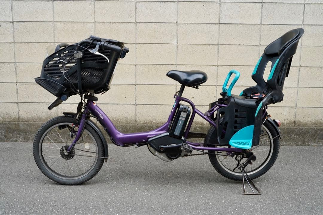 電動自転車 ヤマハ 20インチ 子供乗せ アシスト 中古 032802