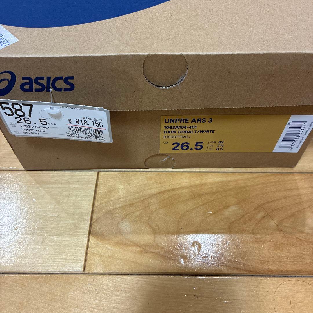 asics アンプレアルス3 26.5cm
