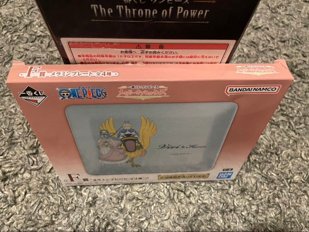 ワンピース ONEPIECE 一番くじ The Throne of Power