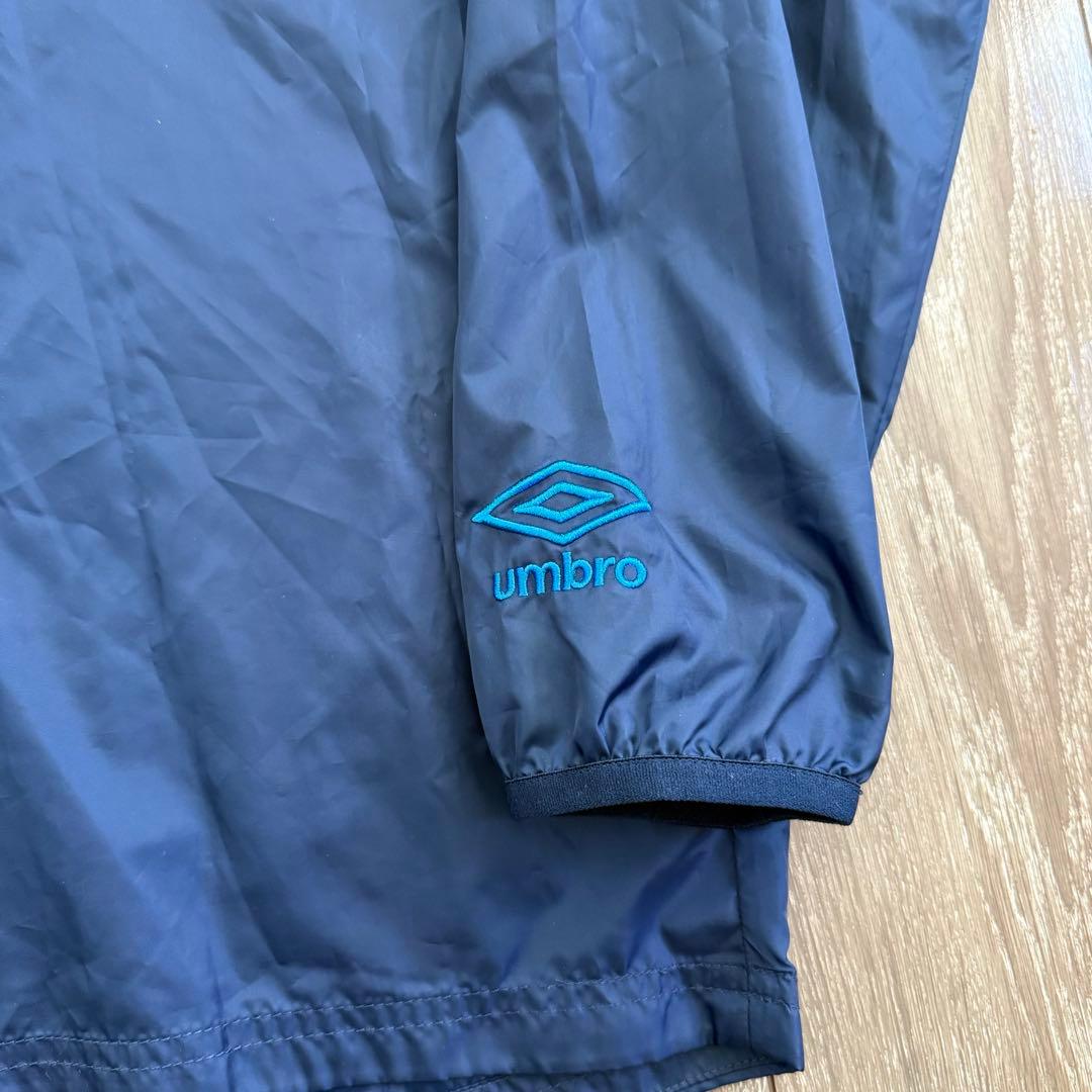 美品 アンブロ Umbro ピステ上下 ウィンドブレーカー 3点セット メンズL