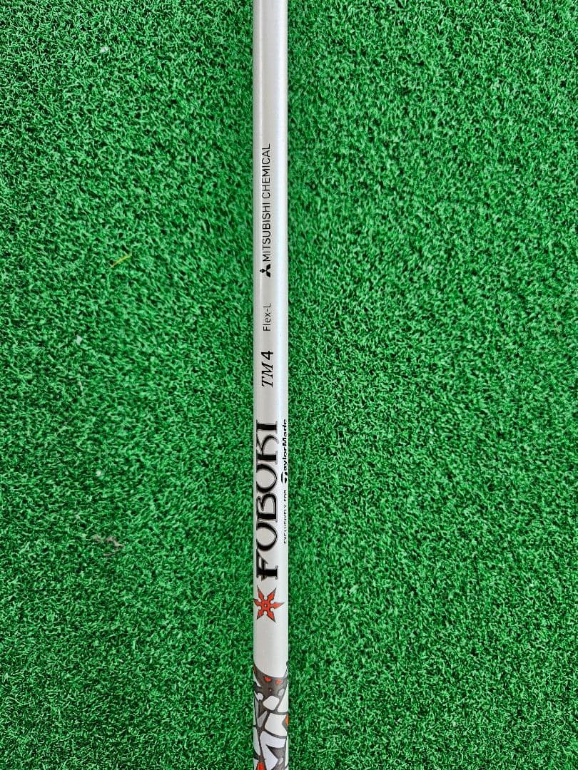 TaylorMade M6 アイアンセット 5本