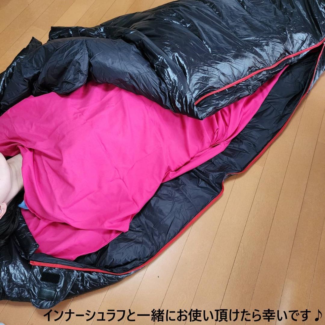 アウトドア　防水　グース　ダウン　マミー型 寝袋　シュラフ オレンジ　400g