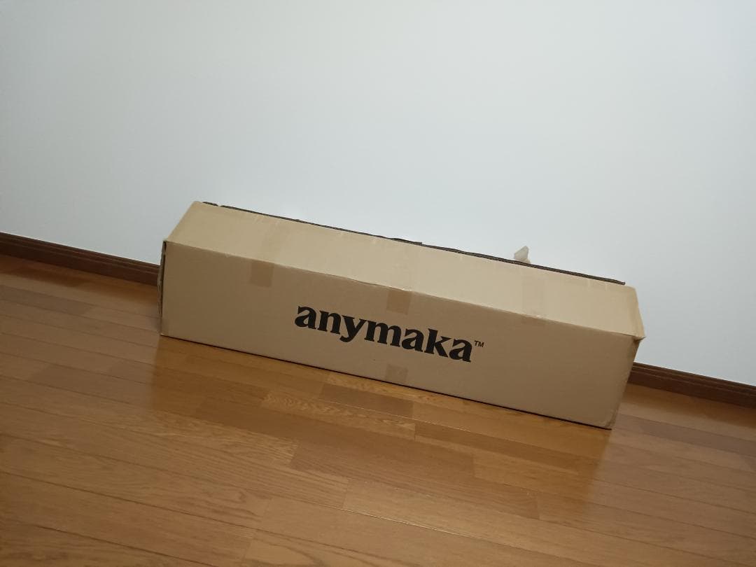 エニー マカ 業界初 設計 簡単 3秒 設営 ポータブルハンモック自立式