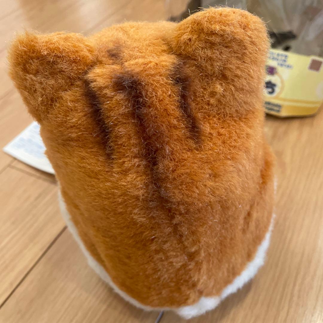 なかよししげっち　 ハムスター ぬいぐるみ
