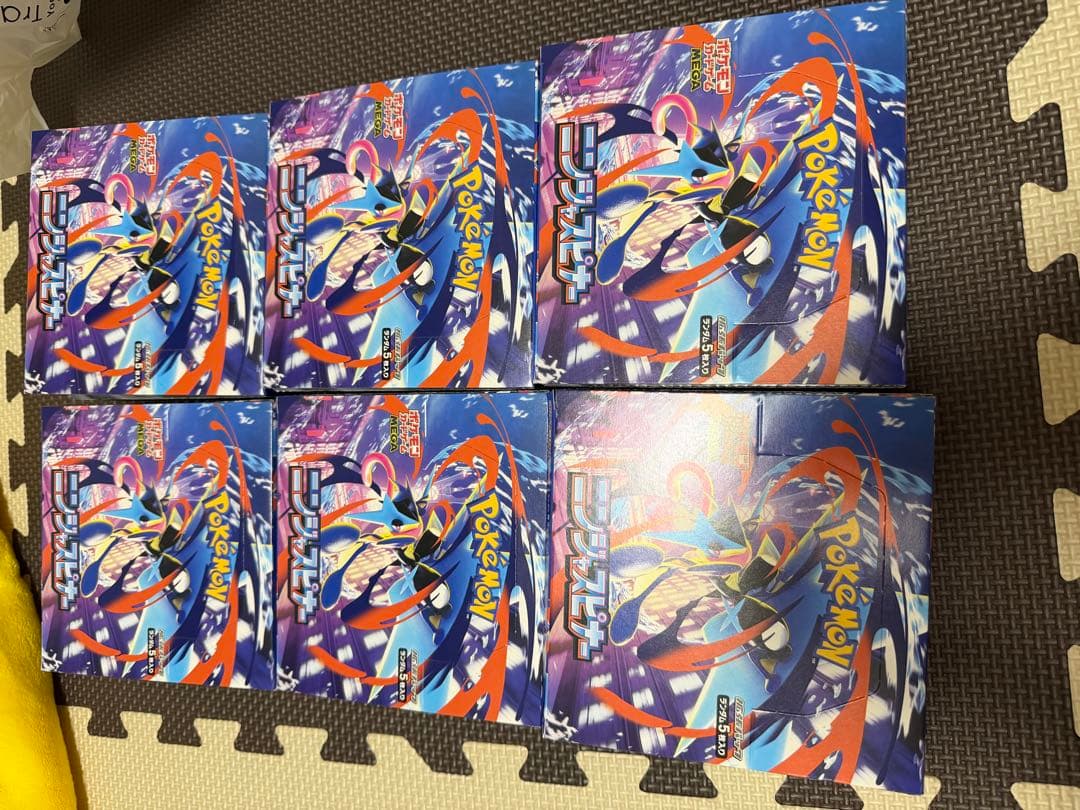 ポケモンカードゲーム ニンジャスピナー　6box　シュリンク無し　ヨドバシアキバ