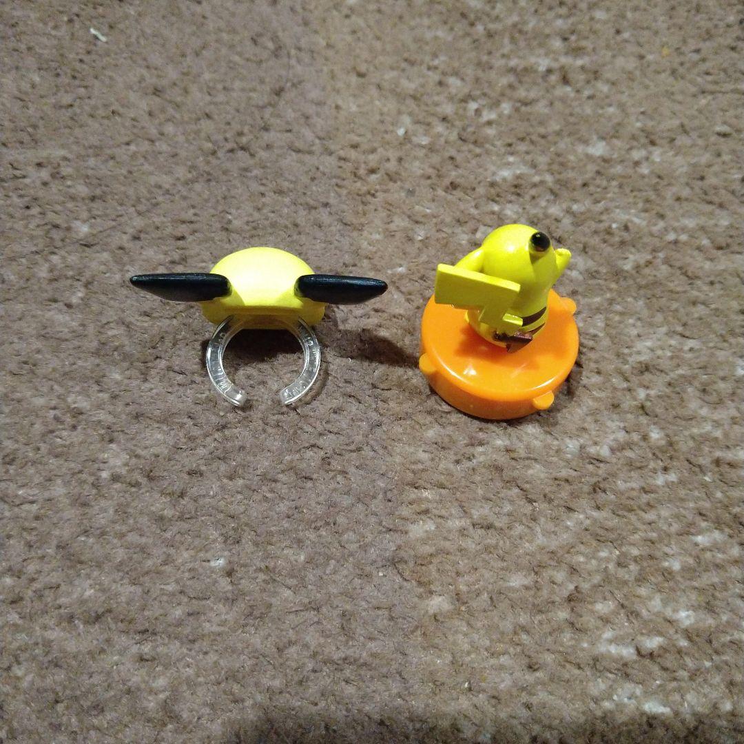 ポケットモンスター　ぬいぐるみ　キーチェーン