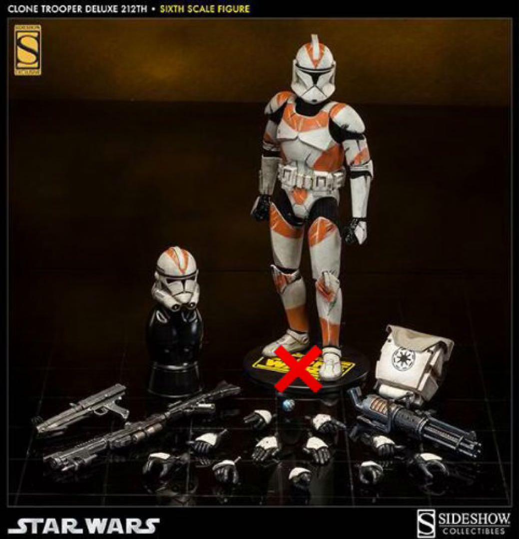 サイドショウ 1/6 クローントルーパー 501大隊＆212大隊 DX版セット