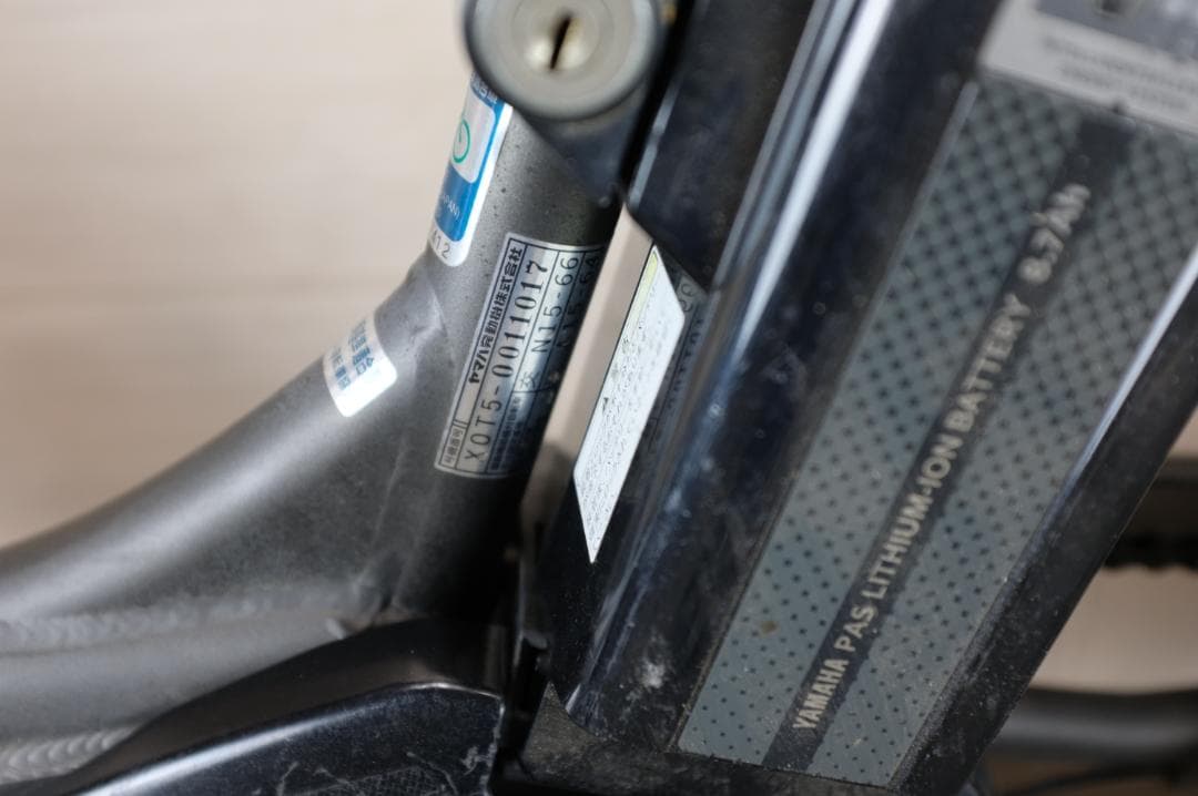 電動自転車ヤマハPAS　KISS　20インチ　3段　8.7Ah充電器あり